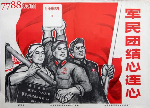 渤海银行存款证明怎么买假的